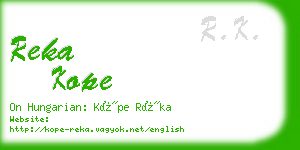 reka kope business card